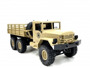 【完成品・RTR】WPL B-16 2.4GHz 1/16 6WD RTR ミリタリートラックラジコン 茶 ●技術基準適合証明済 ☆軍用トラックラジコン