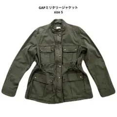 GAPミリタリージャケット/size S