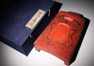 ☆撫子☆金鐘墨硯　竹賢人　(検)書道具 唐物 中国美術 古玩 古道具 古美術