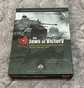 NES The Jaws of Victory