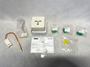 【福岡】電機材料アソートセット◆神保電器ほか◆JE-2E302・MBP-KY1・VHW-1AVSほか◆長期保管品◆KO228_Tm