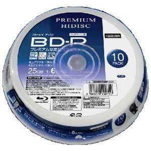 記録メディア ブルーレイ プレミアム ハイディスク 6倍速対応録画用BD-R 10枚パック 25GB HDVBR25RP10SP 4984279140710* 同梱ok