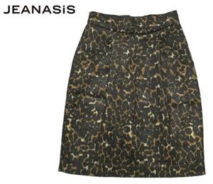 【1000円～】★JEANASIS ジーナシス レオパード柄 タイト スカート F