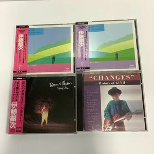 《S6》CD 伊藤銀次 4枚セット「ベスト・セレクション 春・夏　秋・冬」「PERSON TO PERSON」「CHANGES」