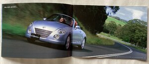 ★[A63923・ダイハツ コペン カタログ3点セット+価格表+オプション表 ] DAIHATSU Copen 。★