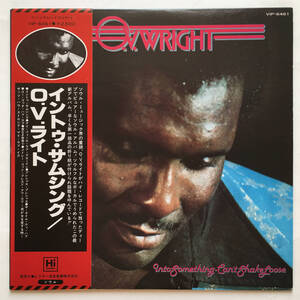 O.V. Wright O. V. ライト 「Into Something (Can