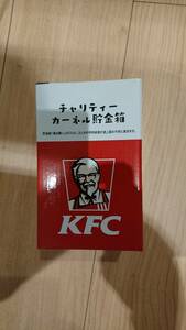 KFC　カーネルサンダー　チャリティー　貯金箱