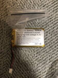 DC 3.7V 2600mah 903759 充電可能リチウム電池 for DIY 3.7-5V電子製品に適していますバッテリ交換，モバイルエネルギー貯蔵電源