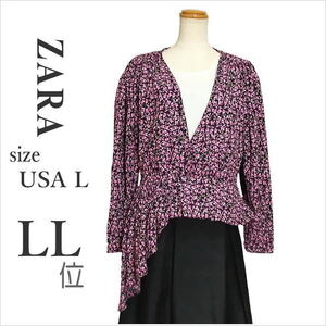 〈ZARA〉黒ピンク花柄ブラウス アシンメトリー 長袖 薄手 トップス レディース ザラ USA L LL位 ☆送料込み