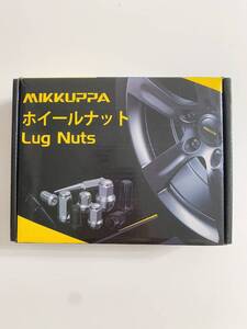 【1円オークション】MIKKUPPA トヨタに適用 ホイールナット M12×P1.5 平面座 21 HEX 長さ37 mm 20個セット 90度 ラグナット AME2502