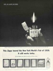 1963年ZIPPO Lightersこの ZIPPO は 1939 年のニューヨーク万国博覧会に出品されました。/ヴィンテージ雑誌広告オリジナル・ポスター