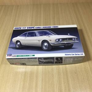 ハセガワ　1/24　イスズ　117 クーペ　初期型　1968年モデル