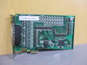 中古 CONTEC DIO-6464L-PE 縁型デジタル入出力ボード PCI Express (CAMR60821B006)