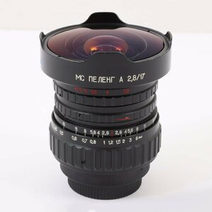 1円～ BelOMO ベルオモ レンズ Mc Peleng 17mm 2.8　【動作未確認品】