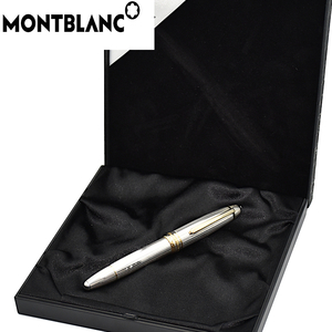 【T】MONTBLANC モンブラン マイスターシュテュック No.146 925刻印 ペン先 18K/750 万年筆 シルバー