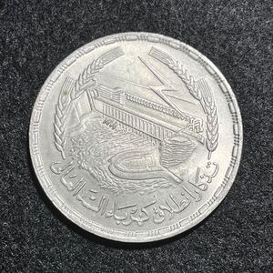 【大型銀貨40mm】エジプト 1968年 1ポンド 銀貨 アンティーク コイン 海外 古銭