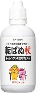 トーラス コロバヌツエ 100ml