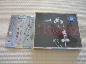 CD　レンタル落ち ２枚組　ドアーズ　THE doors　「 イン・コンサート 」　ジム・モリソン