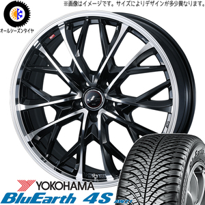 235/55R20 オールシーズンタイヤホイールセット レクサス RX etc (YOKOHAMA BluEarth AW21 & LEONIS MV 5穴 114.3)