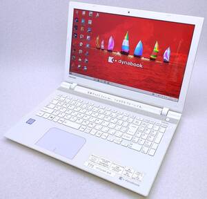 歳末セール 東芝 dynabook T75/VW PT75VWP-BJA 6thGen Core i7 6500U搭載 8GBメモリ1TBストレージ Blu-rayドライブ