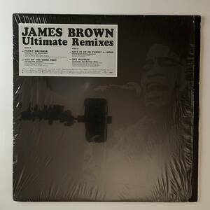 James Brown - Ultimate Remixes