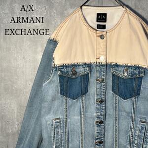 A/X ARMANI EXCHANGE アルマーニエクスチェンジ バイカラー デニムジャケット ノーカラー Gジャン