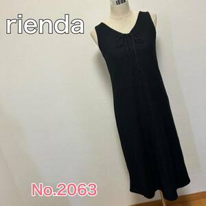 送料無料 匿名配送 rienda ロングワンピース リエンダ