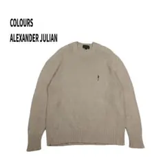 90s COLOURS ALEXANDER JULIAN コットン ニット