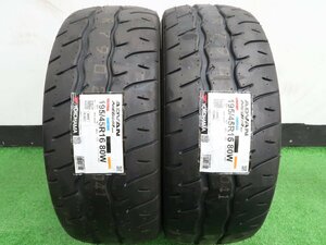 未使用 2本 ラジアル タイヤ ヨコハマ アドバン NEOVA AD09 2023年 195/45R16 フィアット 500 アバルト 595 ルノー トゥインゴ ホンダ S660