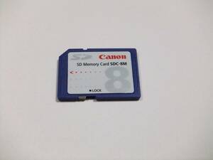 SDカード 8MB フォーマット済み 1枚 動作品 Canon