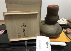 珍品　岡山県重要無形文化財　隠崎隆一　耳付き　花器　花入　花瓶　二箇所　陶印　共箱　オブジェ　師　人間国宝　伊勢崎淳