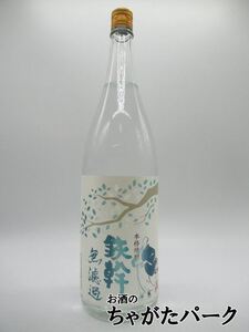 【新焼酎】オガタマ酒造 鉄幹 無濾過 新焼酎 芋焼酎 25度 1800ml いも焼酎