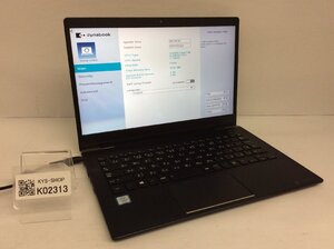 ジャンク/ TOSHIBA dynabook G83/DN PG8DNMJ4GL7FD1 Intel Core i5-8350U メモリ8.19GB ストレージ無し 【K02313】