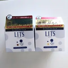 LITS　リッツ モイスト パーフェクトリッチジェル 90g　2個セット