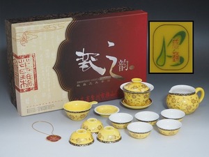 C0386 中国 満庭芳 黄金盛花 茶器揃 化粧箱付 ☆ 中国茶器 煎茶器 煎茶道具 湯呑 湯飲 煎茶碗 磁器 朝鮮 唐物 陶印 在銘 美品 良品 無傷