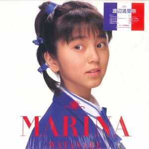 LP 渡辺満里奈 Marina 283H269 EPIC /00260