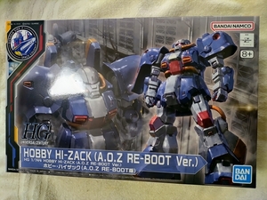 HGUC 1/144 ホビーハイザック（A.O.Z RE-BOOT Ver.）（限定） [内袋未開封]