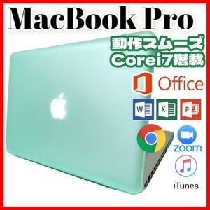 ◆新品カバー付 MacBook Pro 最高峰 Core i7 高速SSD512GB 大容量メモリ 16GB Retinaディスプレイ macOS ノートパソコン 即決特典あり