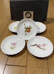 新品 カネ七 赤絵 絵変わり五客小皿 市田ひろみ 花