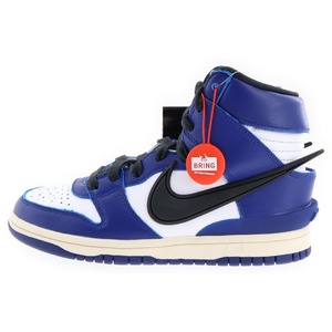 NIKE ナイキ ×AMBUSH DUNK HIGH Deep Royal CU7544-400 アンブッシュ ダンク ディープロイヤル ハイカットスニーカー ブルー US4/23cm