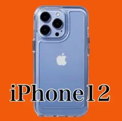 iPhone12 クリアハードケースカバー透明iPhoneケース無地シンプルL4