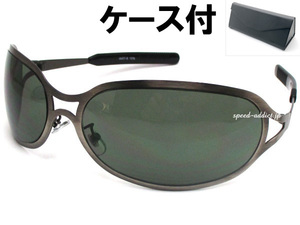 METAL OVAL SUNGLASS 艶消しGUNMETAL × DARK GREEN + メガネケース BLACK/メタルオーバルサングラスx japanヒデhide with spread beaver