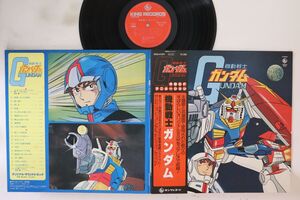 LP アニメ 機動戦士ガンダム SKD2005 KING /00400