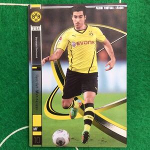 121)Panini Football League Borussia Dortmund 10 Henrikh Mkhitaryan ヘンリケムヒタリアン ボルシアドルトムント BVB ブンデス パニーニ