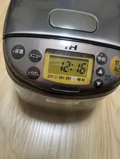 ZOJIRUSHI 象印 IH炊飯ジャー NP-GF05