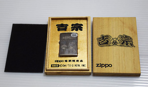 ■ ZIPPO 吉宗 特別限定品 2004年製 パチスロ おまけDVD2枚 Daito