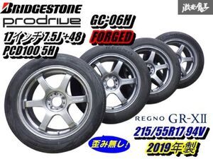 ●【歪み無し!】 プロドライブ GC-06H 17インチ 75J +48 PCD100 5H レグノ GR-X2 215/55R17 4本 BP9 レガシィ アウトバック にて使用 棚