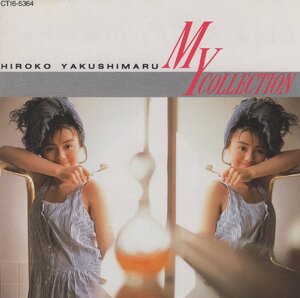 ◆薬師丸ひろ子 / MY COLLECTION マイ・コレクション / 1988.12.04 / ミニアルバム / CT16-5364