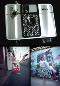 m1211032 撮影可 リコー オートハーフ SE ricoh autohalf se auto half vintage half frame camera from japan トイカメラ フィルムカメラ