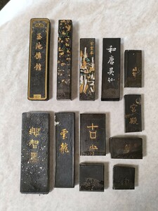 まとめ売り　書道　墨　欠片　書道墨　固形墨　古墨　和墨　中国墨　唐墨　絵墨　水墨画　書画墨　中古　欠片　/ 送料600円